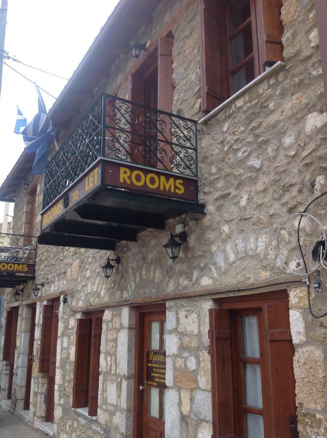 Mystras Inn Eksteriør billede
